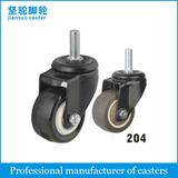 Goldendiamond Caster (Red/Yellow/Blue/Green/Black) 204