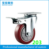 Medium Duty Single Bearing Caster (Purplish Red/Grey/Bright Red) 203/513