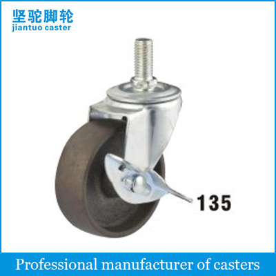 Light Duty Cast Iron Caster 135