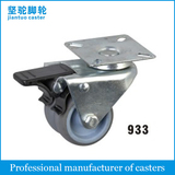 European Type Twin Wheel Caster 933