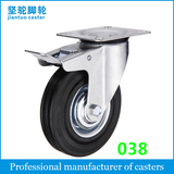 Black Rubber Industrial Caster (Rubber) 038