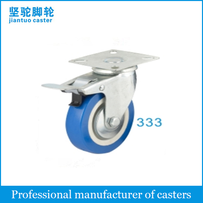 Light Duty Grey Rubber Caster (Blue PVC) 333