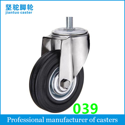 Black Rubber Industrial Caster (Rubber) 039