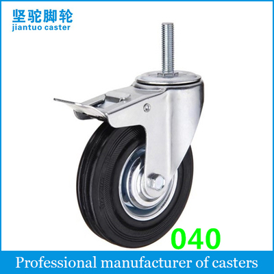 Black Rubber Industrial Caster (Rubber) 040