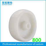 Heavy Duty Nylon Single Wheel 800