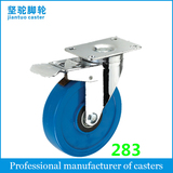 Medium Duty Caster (Blue PVC) 283
