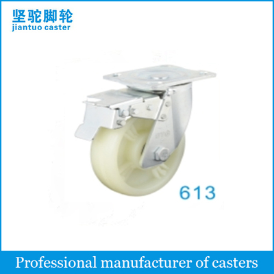 Heavy Duty Pattern Nylon Caster (Double Bearing 5mm) 613