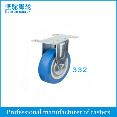 Light Duty Grey Rubber Caster （Blue PVC) 332