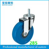 Medium Duty Caster (Blue PVC) 285