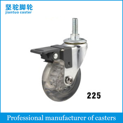 Furniture Caster (Lucency) 225