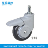 Full Plastic Medical Wheel 925