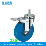 Medium Duty Caster (Blue PVC) 286