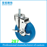 Medium Duty Caster (Blue PVC) 287