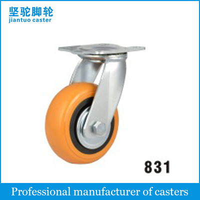 Extra Heavy Duty PU Caster (Yellow PU 6mm) 831