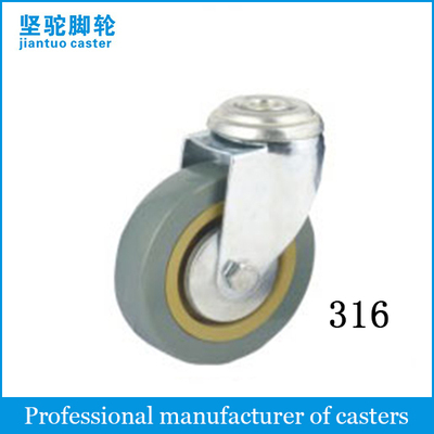 Light Duty Grey Rubber Caster (Grey PVC) 316