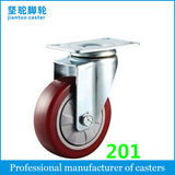 Medium Duty Single Bearing Caster (Purplish Red/Grey/Bright Red) 201/511