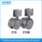 Furniture Caster (Loundspeaker box) 215/215B