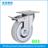 White PP Industrial Caster 003/343