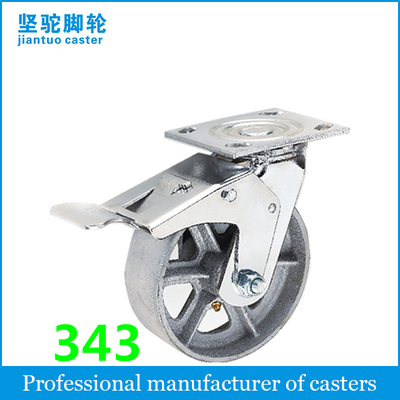 Heavy Duty PU Caster with Cast Iron Rim 343/633