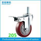 Medium Duty Single Bearing Caster (Purplish Red/Grey/Bright Red) 205/515