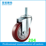 Medium Duty Single Bearing Caster (Purplish Red/Grey/Bright Red) 204/514