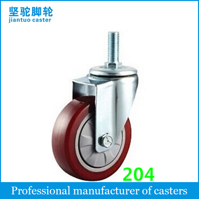 Medium Duty Single Bearing Caster (Purplish Red/Grey/Bright Red) 204/514