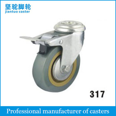 Light Duty Grey Rubber Caster (Grey PVC) 317