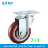 Medium Duty Double Bearing Caster (PU/Purplish Red/Grey/Bright Red) 211/531