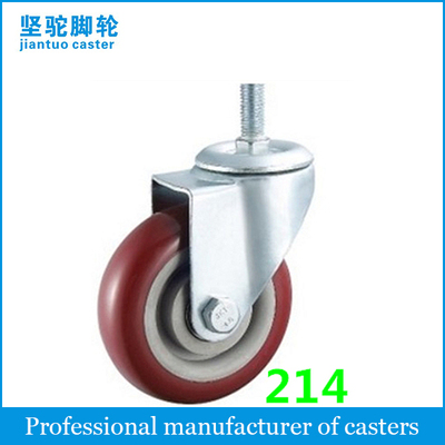 Medium Duty Double Bearing Caster (PU/Purplish Red/Grey/Bright Red) 214/534