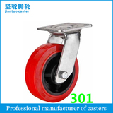 Heavy Duty Rubber Caster with Cast Iron Rim 301/621