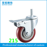 Medium Duty Double Bearing Caster (PU/Purplish Red/Grey/Bright Red) 215/535