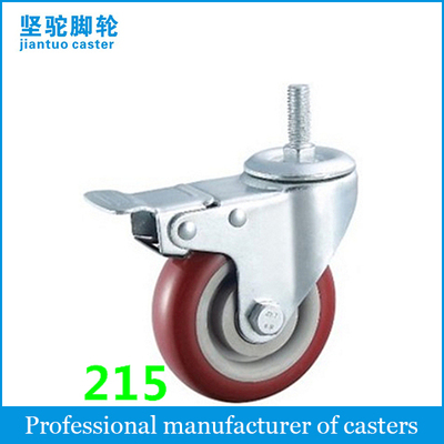 Medium Duty Double Bearing Caster (PU/Purplish Red/Grey/Bright Red) 215/535