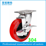 Heavy Duty Rubber Caster with Cast Iron Rim 304/623