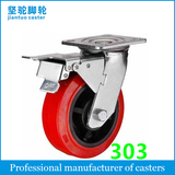 Heavy Duty Rubber Caster with Cast Iron Rim 303/623