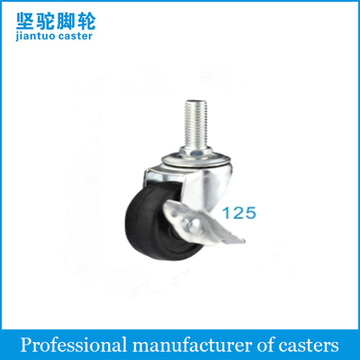 Light Duty Rubber Caster 125