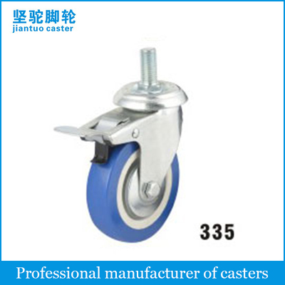 Light Duty Grey Rubber Caster (Blue PVC) 335