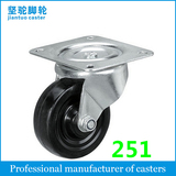 Medium Duty Caster 251