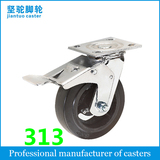 Heavy Duty Rubber Caster with Cast Iron Rim 313/623