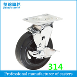 Heavy Duty Rubber Caster with Cast Iron Rim 314/623