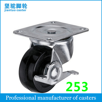 Medium Duty Caster 253