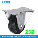 Medium Duty Caster 252