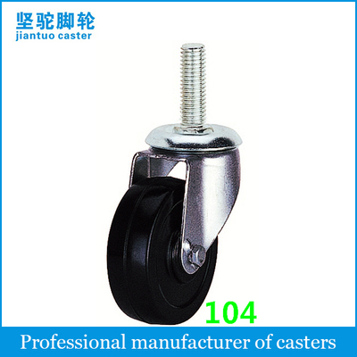 Light Duty Casters 104