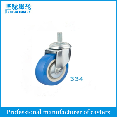 Light Duty Grey Rubber Caster (Blue PVC) 334