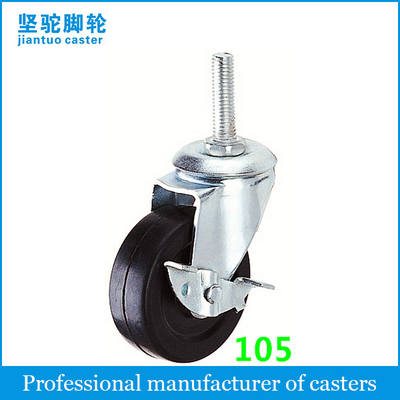 Light Duty Casters 105