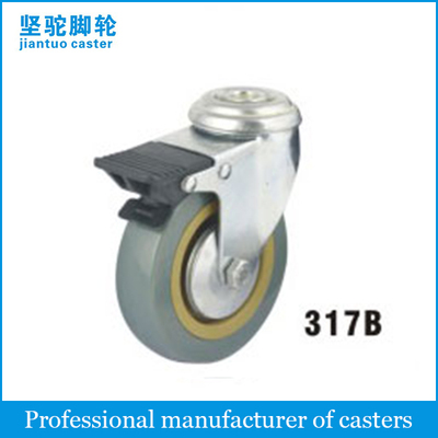 Light Duty Grey Rubber Caster (Grey PVC) 317B