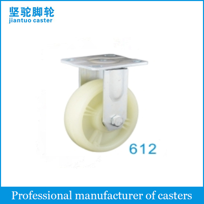 Heavy Duty Pattern Nylon Caster (Double Bearing 5mm) 612