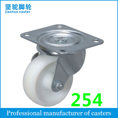 Medium Duty Caster 254