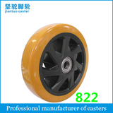 Pattern Double Bearing Single Wheel 822