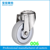 White PP Industrial Caster 006/346