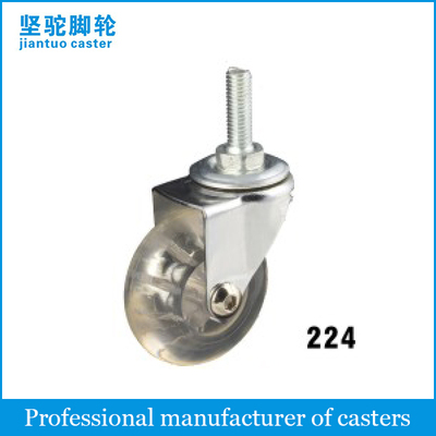 Furniture Caster (Lucency) 224